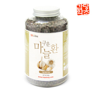 [인기건강환] 구운 마늘환400g(병)